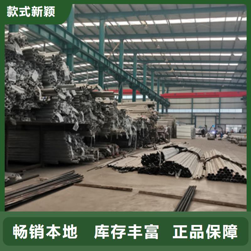 桥梁护栏厂家q235b波形护栏板品牌专营
