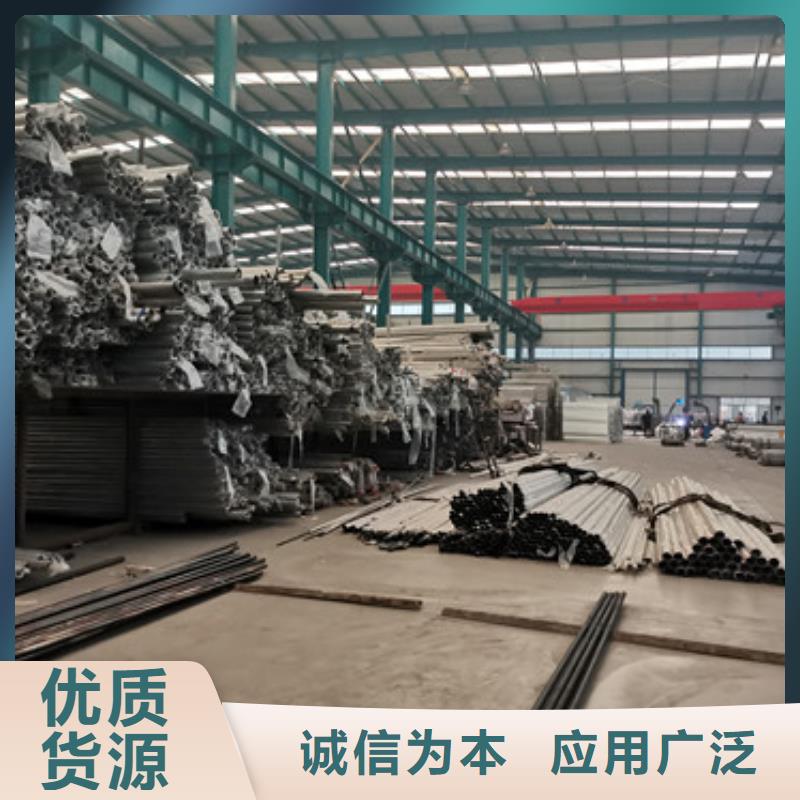 桥梁护栏厂家生产型
