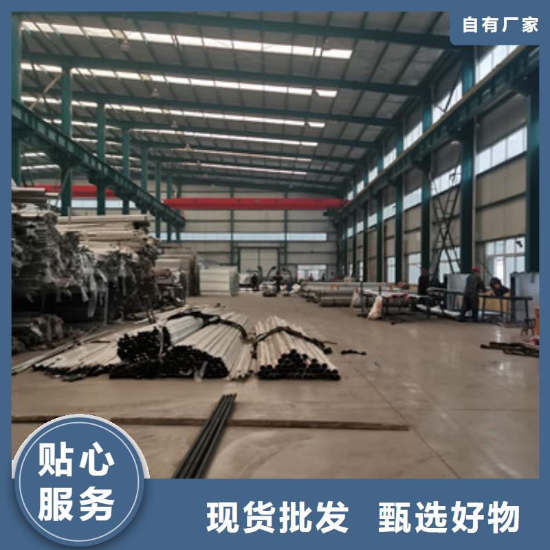 【桥梁护栏厂家】-景观护栏厂工厂直营
