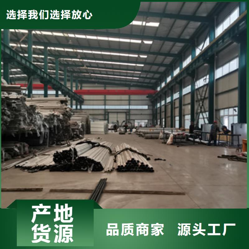 用户喜爱的道路桥梁防撞护栏生产厂家