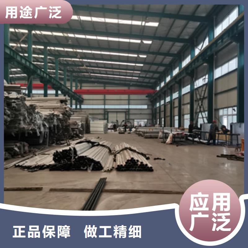 桥梁护栏厂家保障