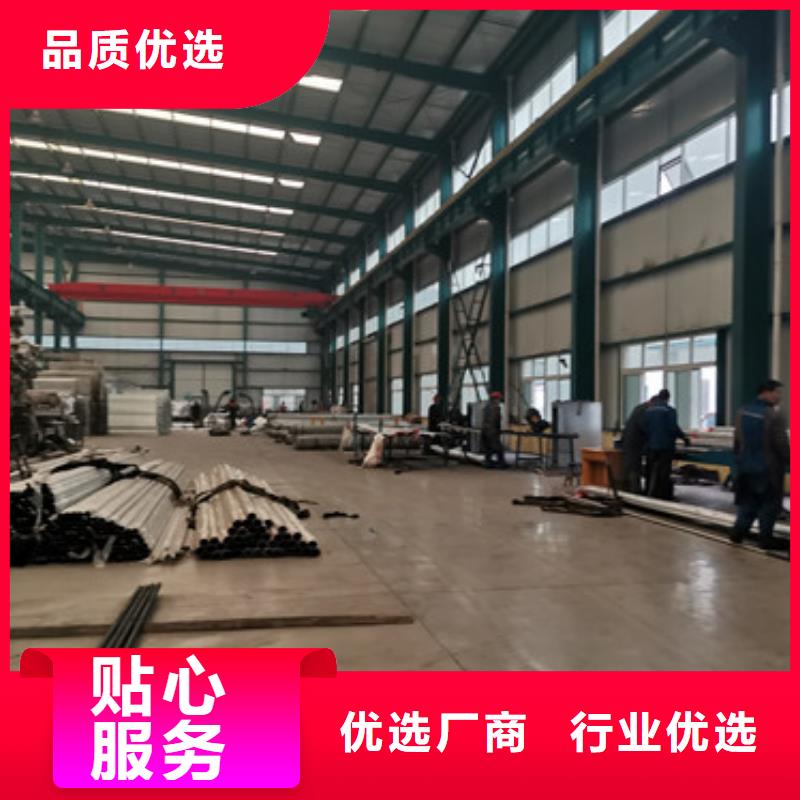 不锈钢复合管销售批发