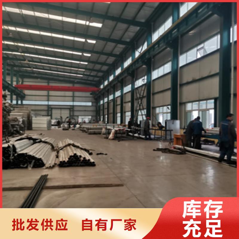 桥梁护栏厂家 【市政护栏】专业信赖厂家
