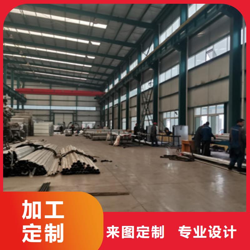  桥梁护栏厂家品质卓越