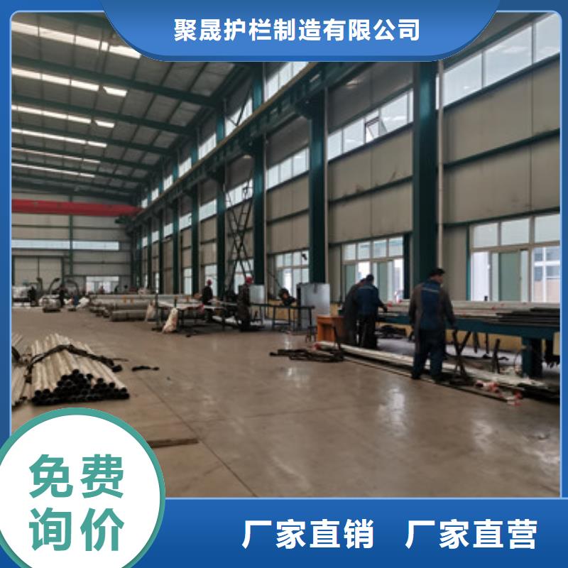 桥梁护栏厂家价格实惠工厂直供