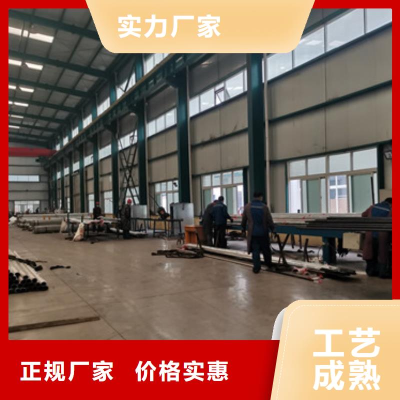 优惠的交通护栏隔离栏生产厂家