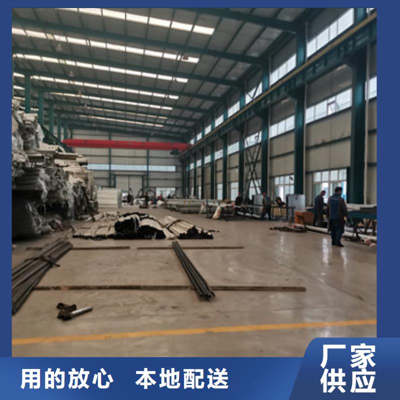  桥梁护栏厂家货到付款