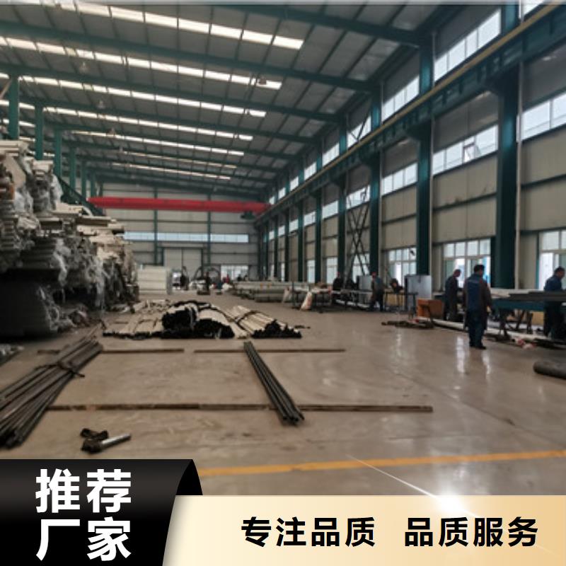 桥梁护栏厂家质检严格放心品质