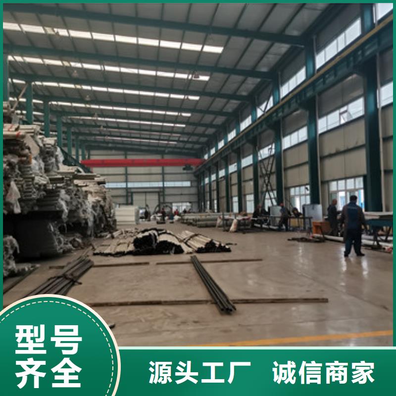 桥梁护栏厂家诚信为本