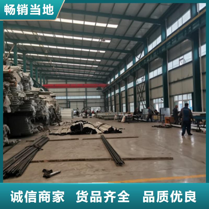 桥梁护栏厂家多种款式可随心选择