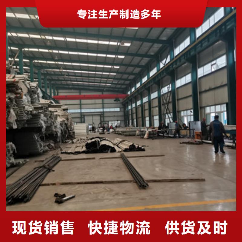 桥梁护栏厂家,镀锌喷塑防撞栏优良工艺