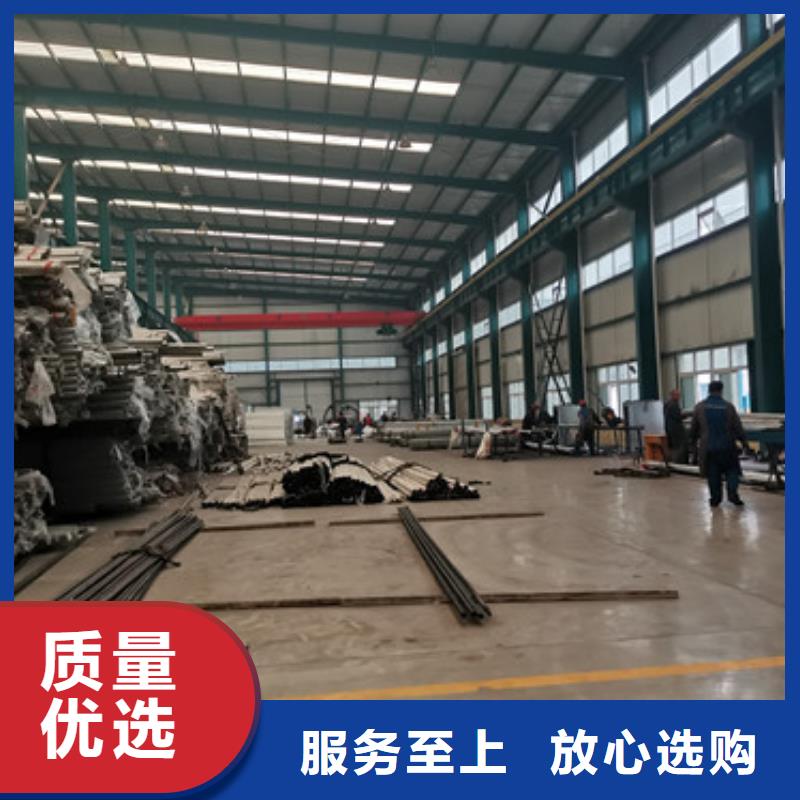 防撞栏杆、防撞栏杆厂家_大量现货
