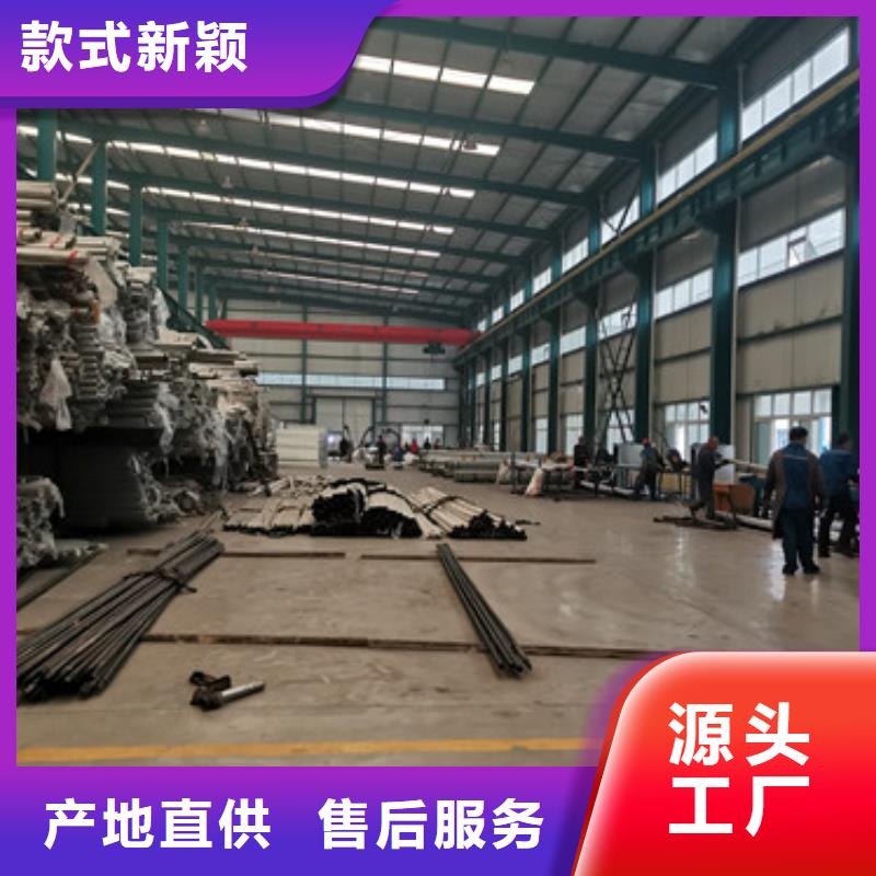 桥梁护栏厂家保障