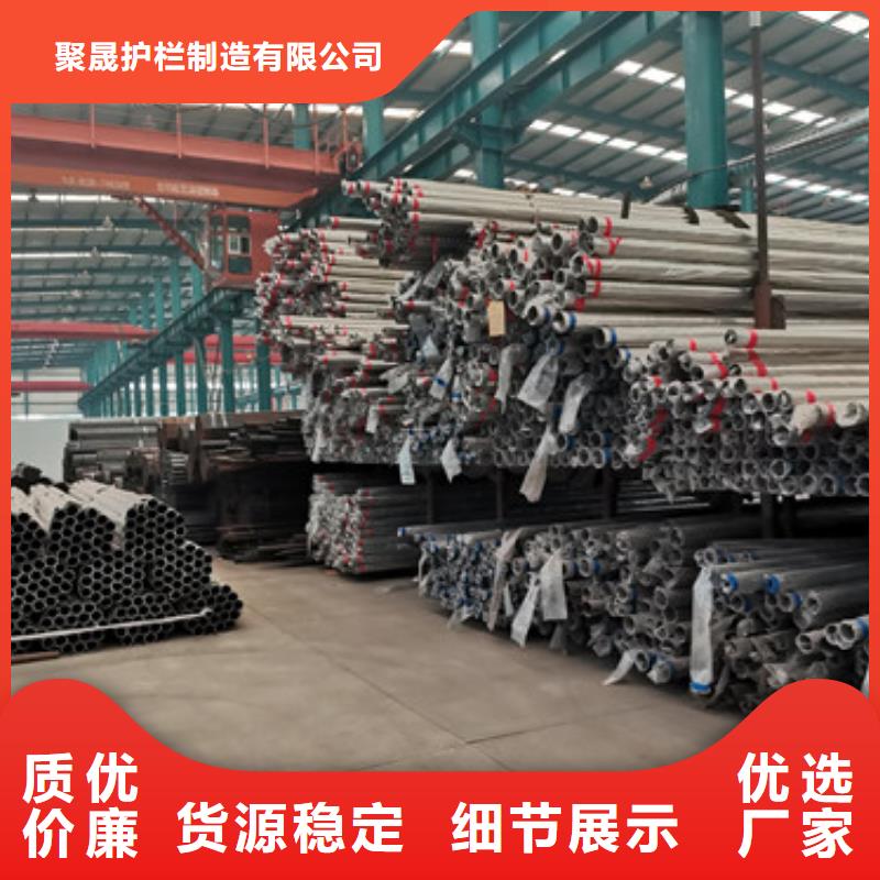 桥梁护栏厂家按需设计
