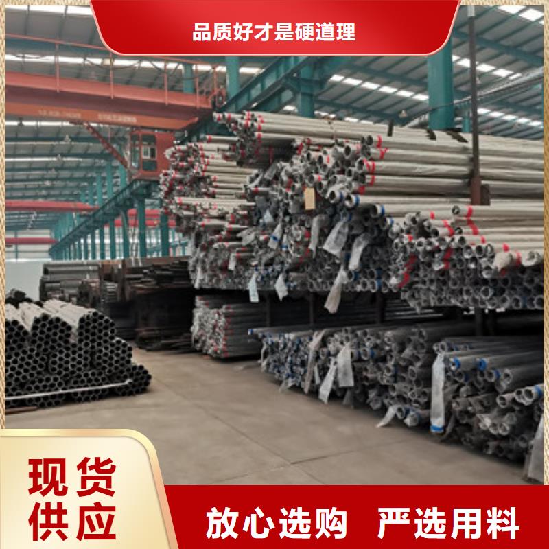 桥梁护栏厂家厂家现货批发