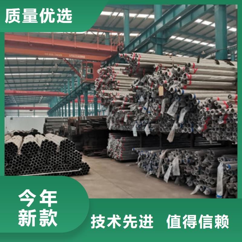 桥梁护栏厂家不锈钢复合管护栏厂可定制有保障
