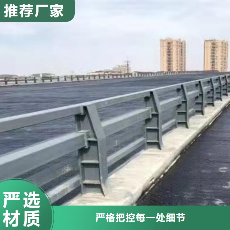 桥梁护栏厂家自产自销