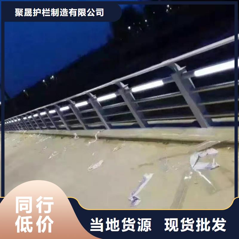 桥梁护栏厂家工厂现货供应