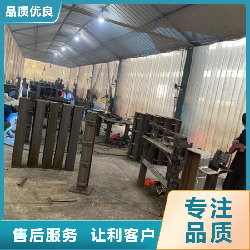 【护栏】不锈钢复合管厂厂家直销直供