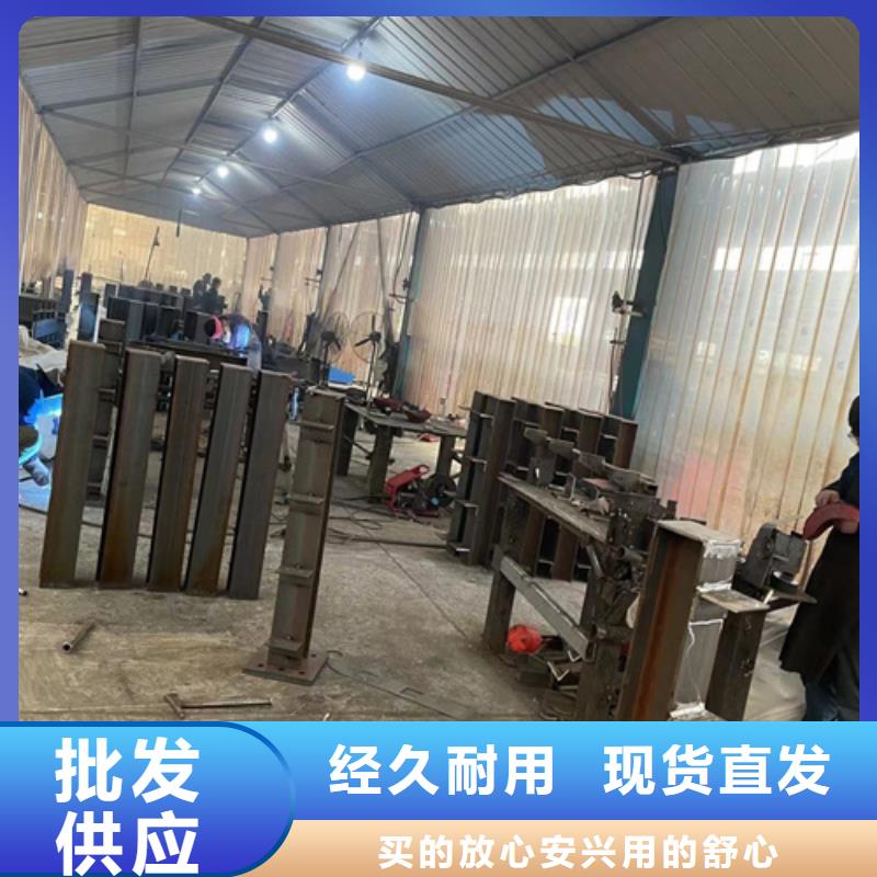 护栏【人行道栏杆】高品质现货销售
