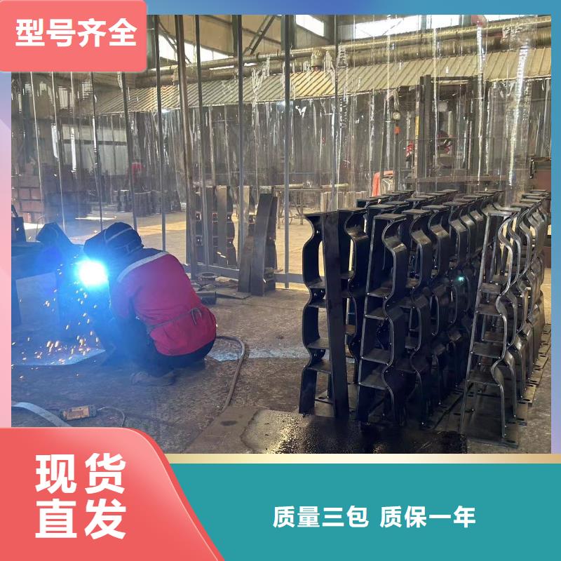 护栏工期短发货快