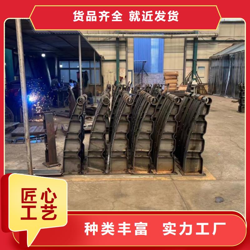 护栏一站式厂家