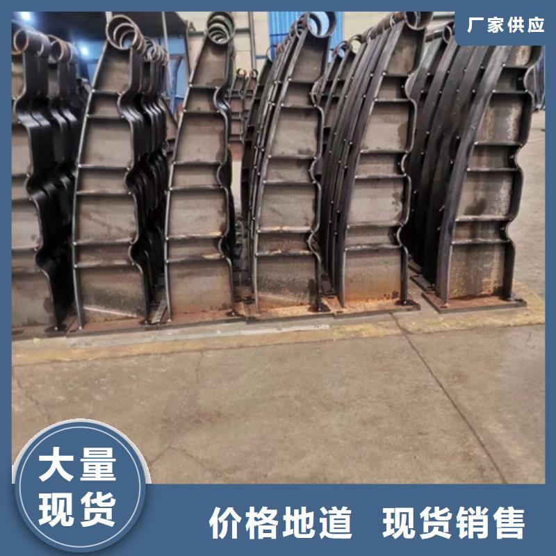护栏厂家直销