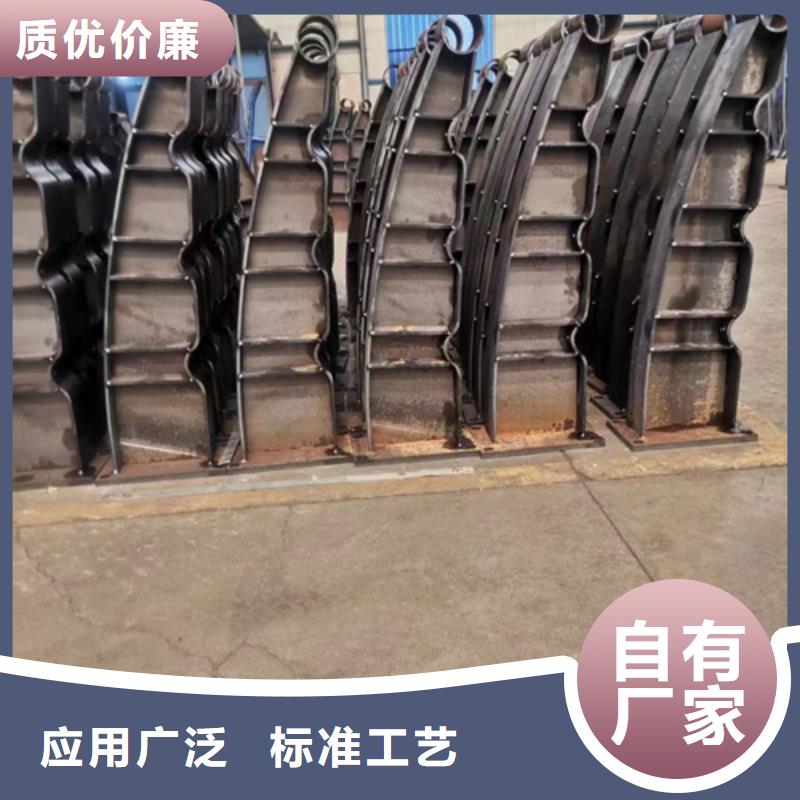 【护栏_桥梁防撞护栏厂认准大品牌厂家】