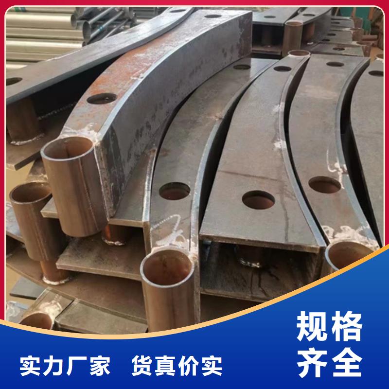 护栏一站式采购