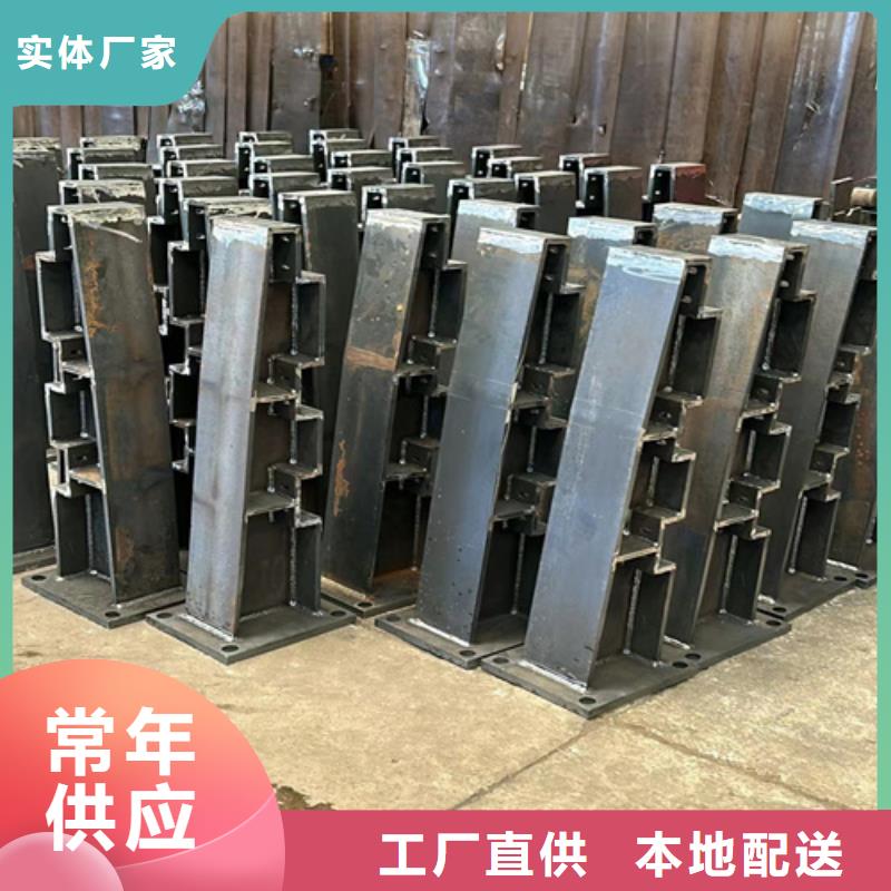 高铁护栏厂家现货销售