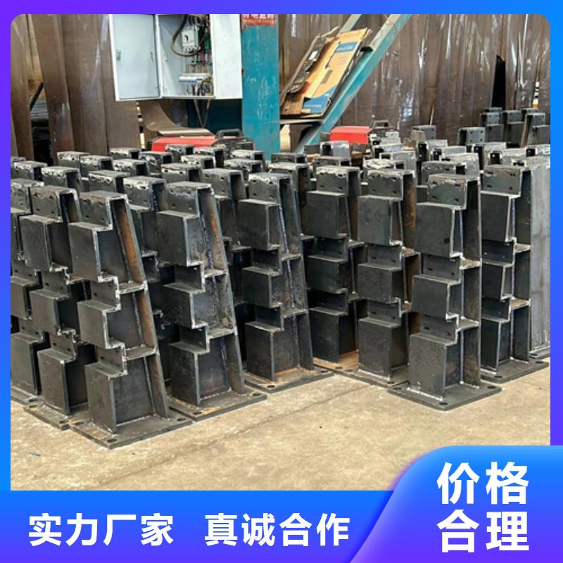 【护栏】桥梁防撞护栏厂厂家货源