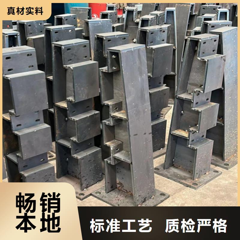 护栏24小时下单发货