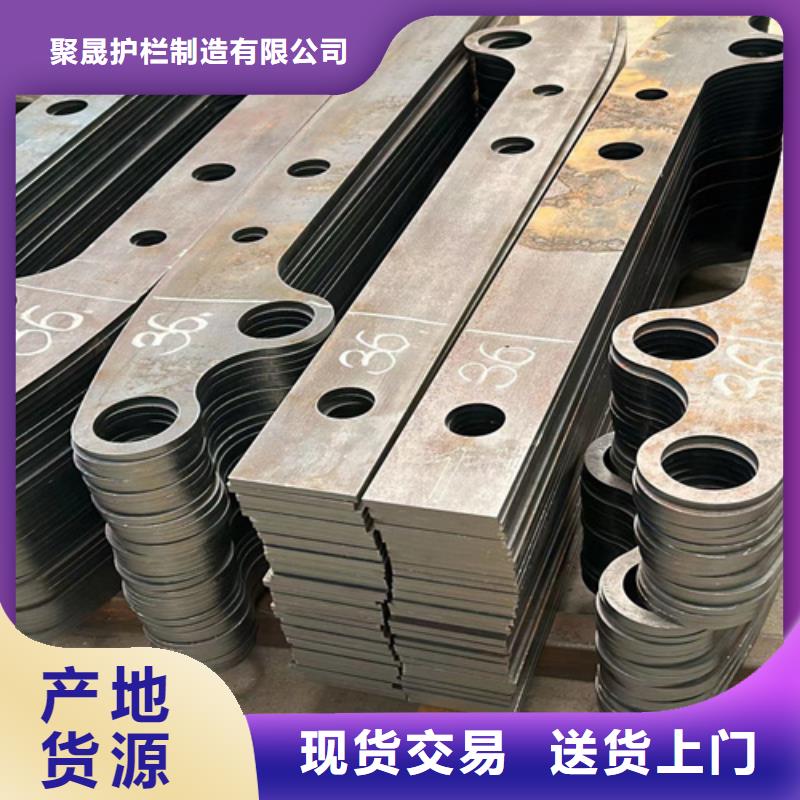 护栏-【【景观护栏】】匠心工艺