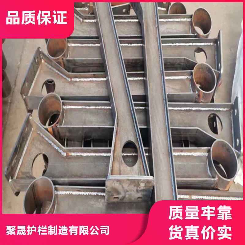 护栏多种规格库存充足