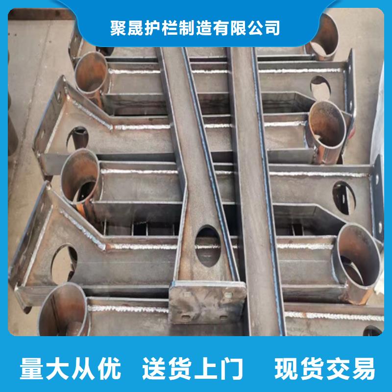 护栏质量不佳尽管来找我
