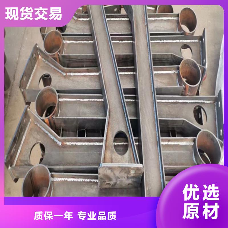 护栏防撞护栏立柱购买的是放心