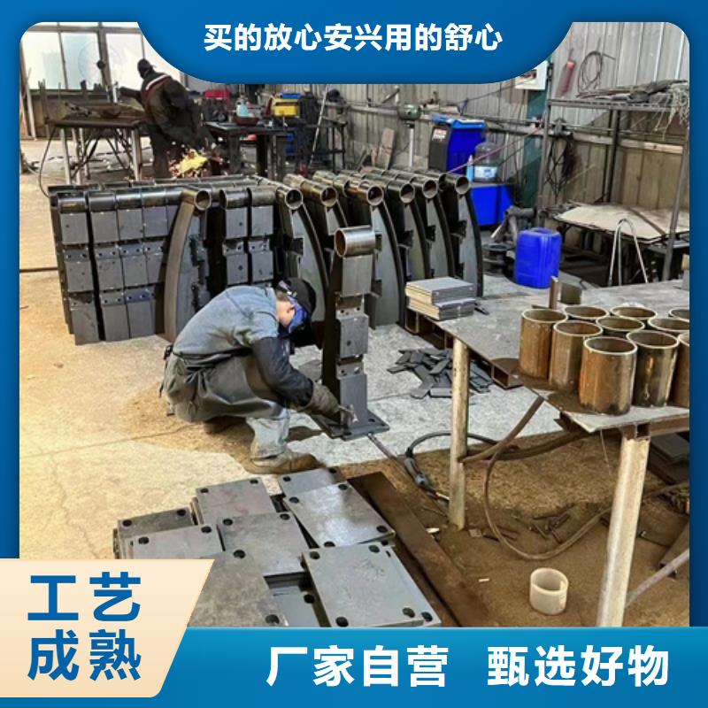 护栏通过检测