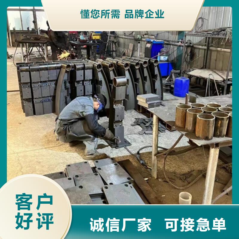 高铁护栏厂家现货销售