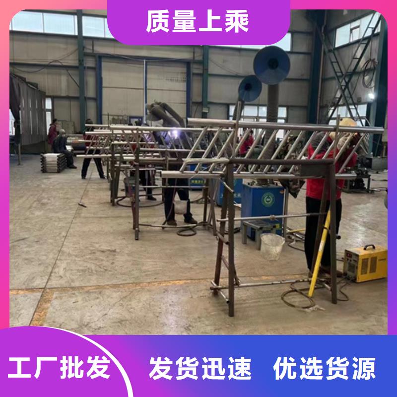 护栏产品优势特点