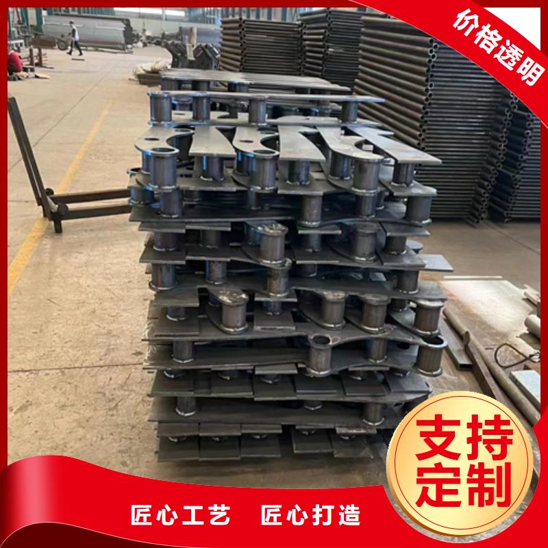  护栏供应采购