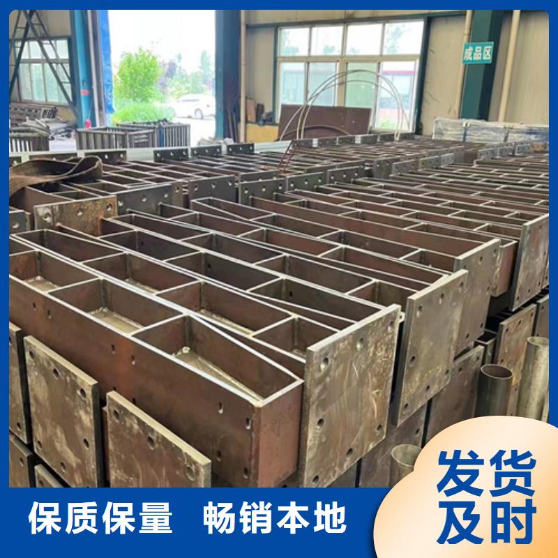  护栏源头工厂