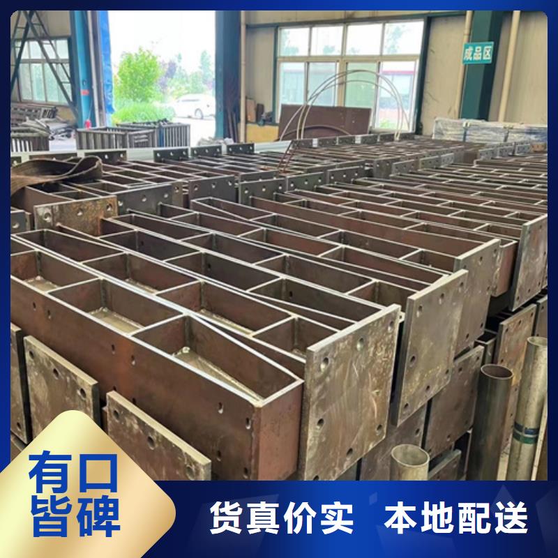 护栏快速发货