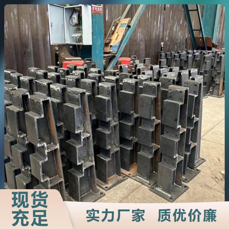 护栏0中间商差价