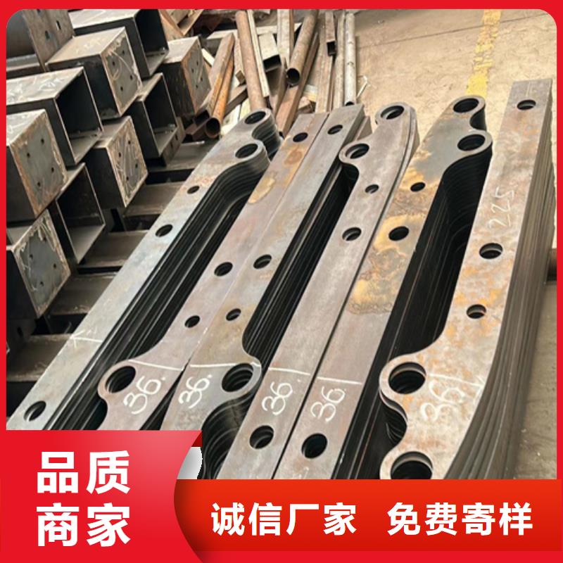 护栏源头厂商