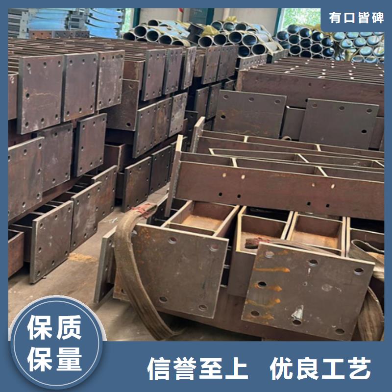 护栏厂家精选