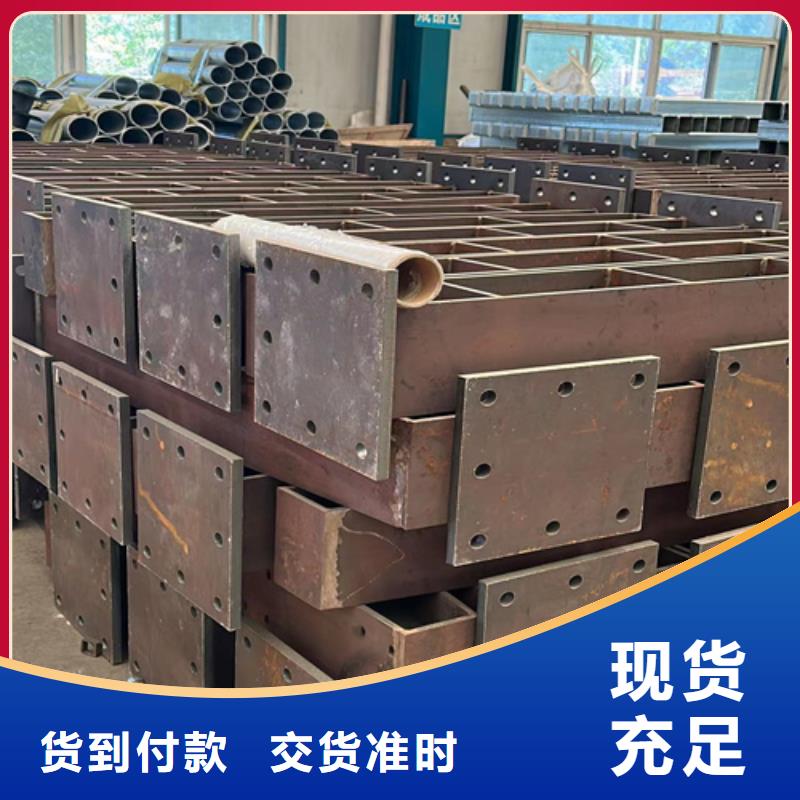 护栏304不锈钢复合管源头工厂量大优惠