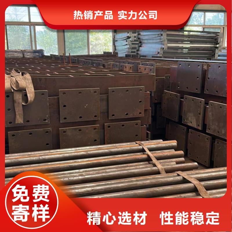 护栏钢丝绳护栏厂厂家现货批发