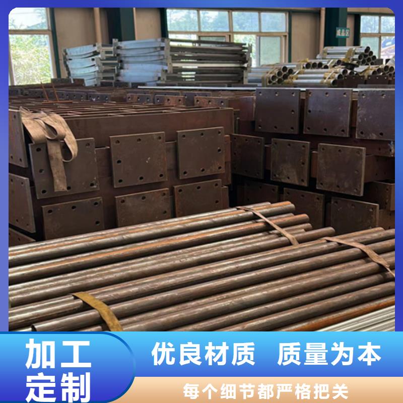  护栏专注细节使用放心