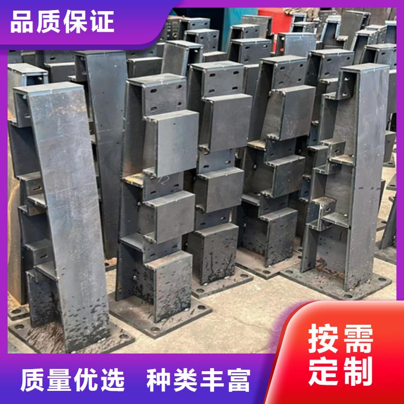 护栏源头厂商