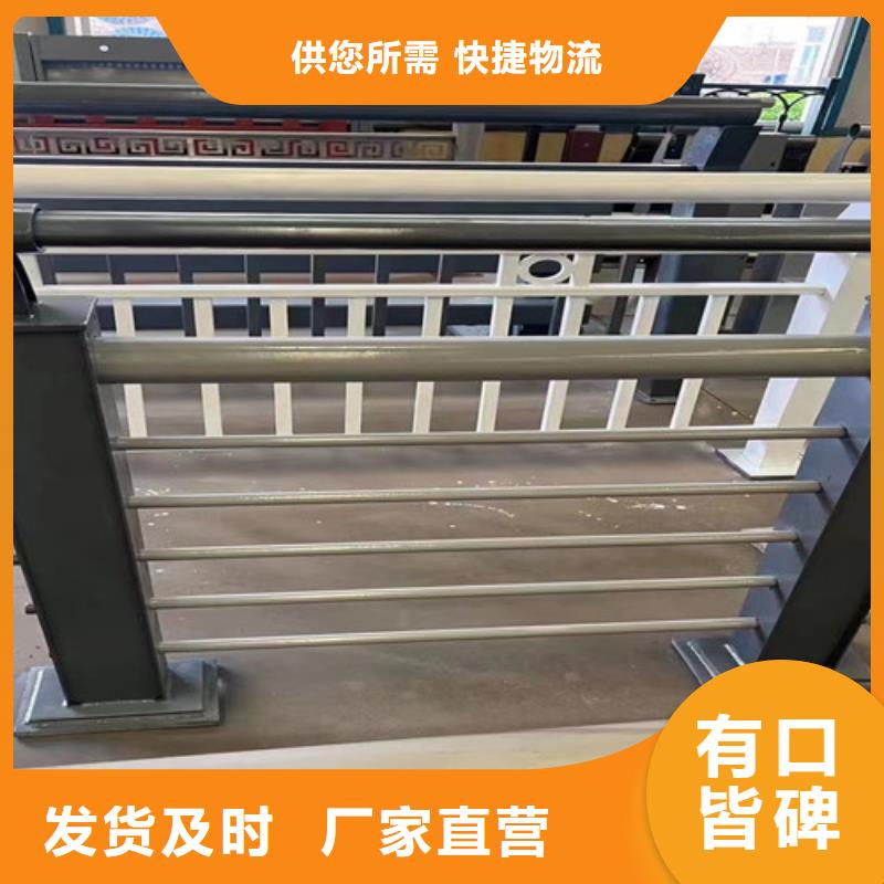 护栏为您提供一站式采购服务